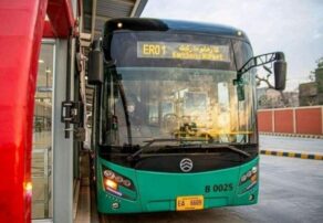 What is the Best Sustainable Transport System in Pakistan? How Innovation Could Solve Pollution in 2025