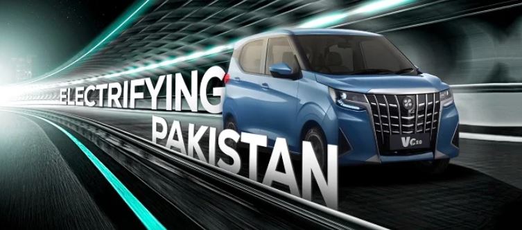 list of electric vehicle charging stations in North Pakistan: EV's in Pakistan